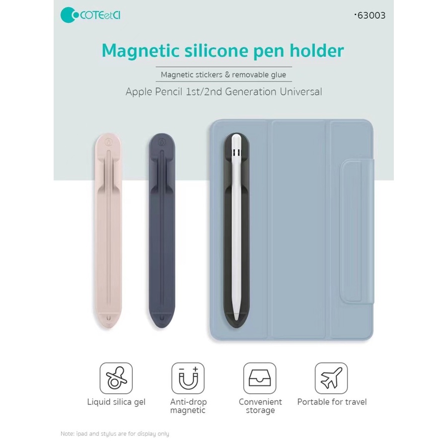 COTEetCI Magnetic Silicone Pencil Holder Case for Apple Pencil 1/ 2