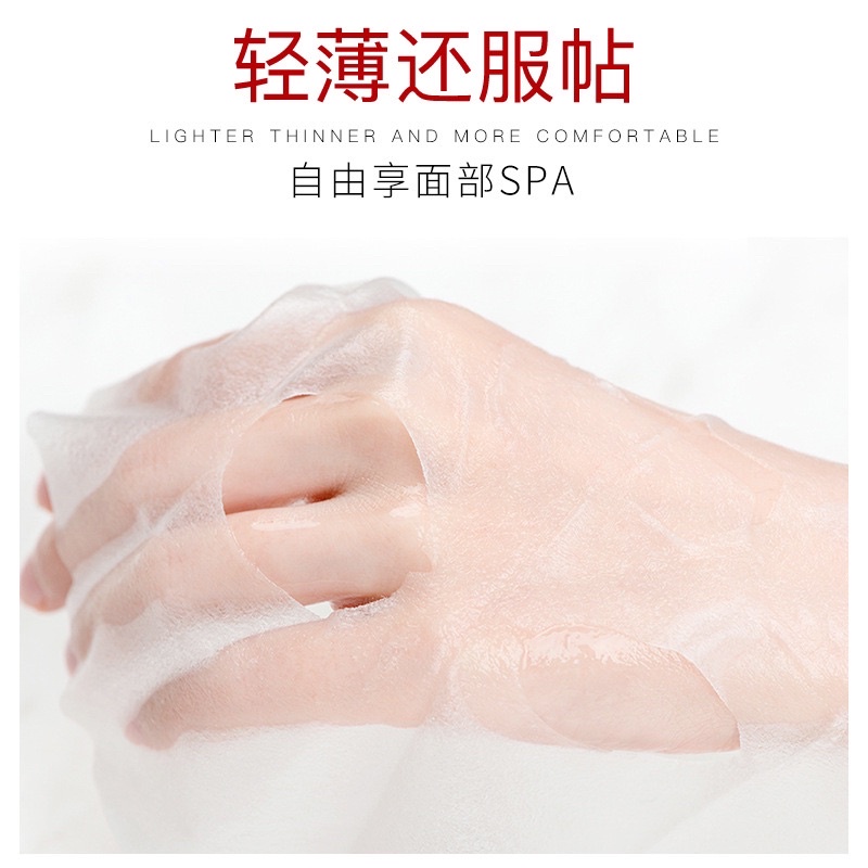 Mask-JOMTAM 【6】Hyaluronic Acid Moisturize And Hydrate Mask Beauty Creates