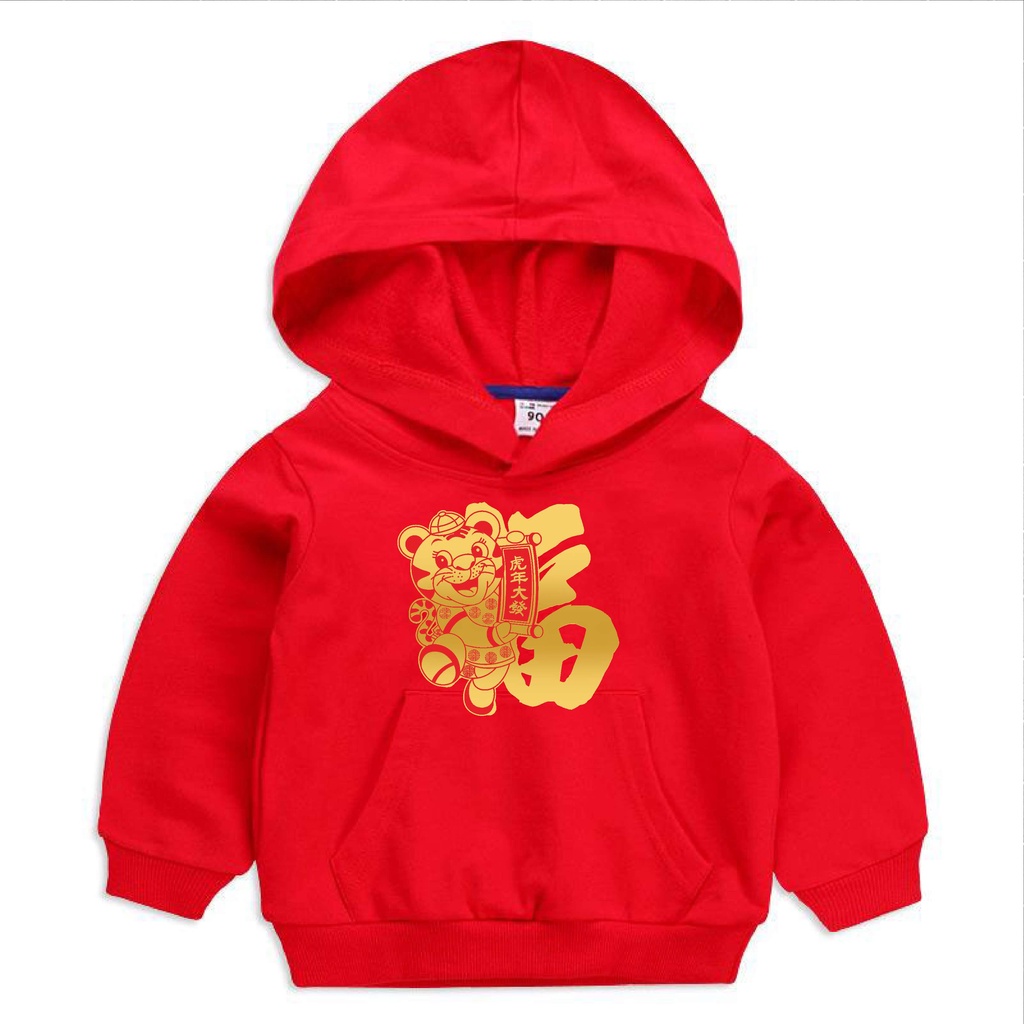 BS OUTERWEAR HOODIE  IMLEK ANAK ANAK FASHION BABY REAL PICTURE