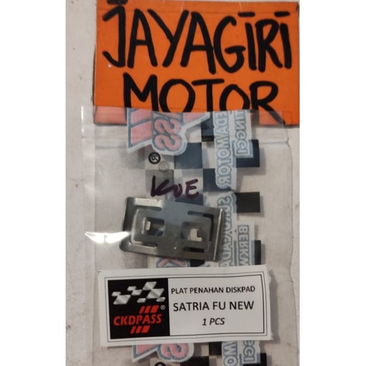 Plat Tahanan Dispad SATRIA FU NEW 150 DiscPad Kaliper Caliper Kepala Babi Kampas Rem Penahan Dudukan