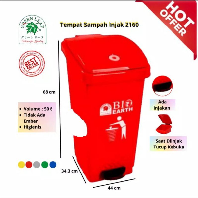 Tempat Sampah Injek 50 Liter GREEN LEAF 2160