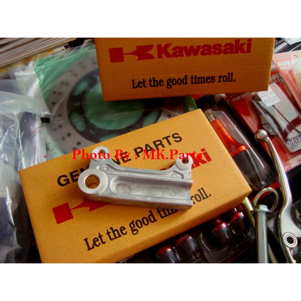 Breket Kaliper Belakang KLX 150 Ori.KMI