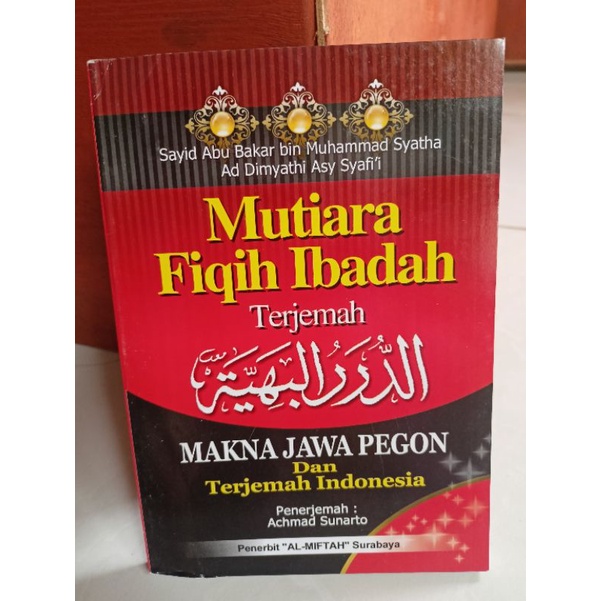 kitab ADDurorul bahiyah terjemah 3 bahasa