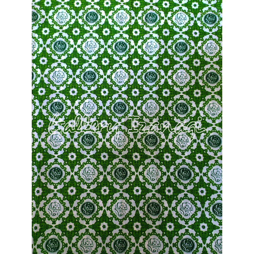 Kain Batik QIROATI Hijau