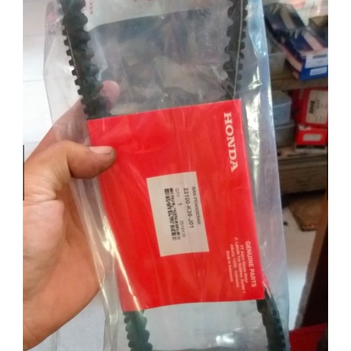 VANBELT ONLY HONDA VARIO 125 VARIO 150 F1 K36