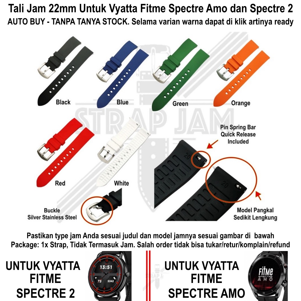 LKG Strap Vyatta Fitme Spectre 2 / Amo - Tali Jam 22mm Rubber Silikon Lengkung