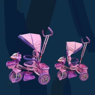 Sepeda Roda Tiga Pacific LMX010 Music Interaktif Kursi Sepeda Roda Tiga Pacific LMX010 Music Interaktif Kursi