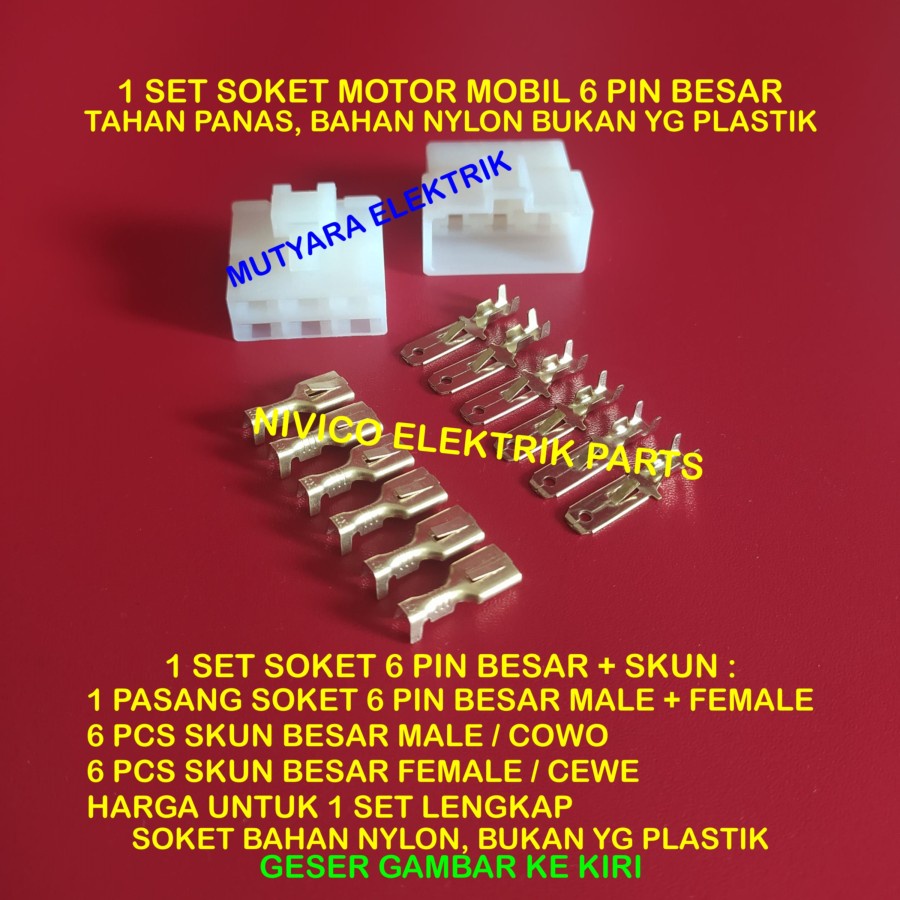 SOKET BESAR 6 PIN NYLON + SKUN/ SOKET KABEL 6 PIN BESAR NYLON + SKUN/ SOKET MOTOR 6 PIN BESAR NYLON