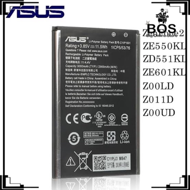 BOS - Battery HP Asus Zenfone Selfie/C11P1501/ZD551KL | Batre BT Baterai