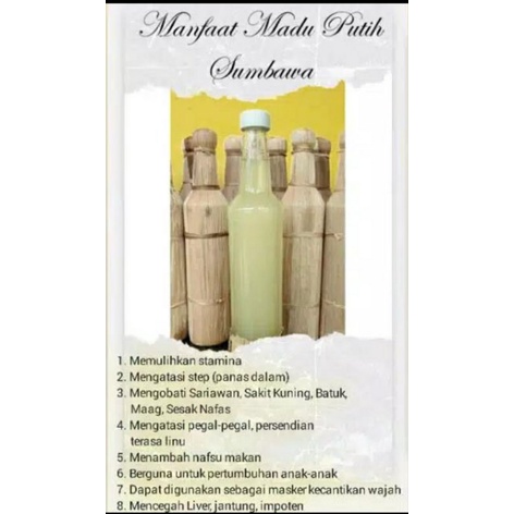 

madu Sumbawa dan madu baduy