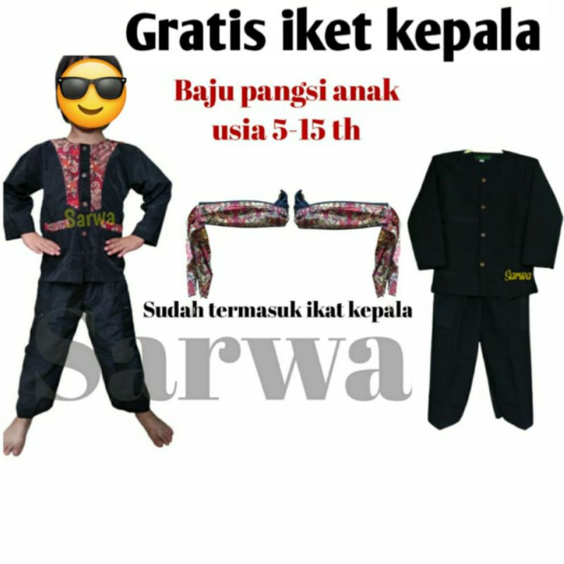 Jual baju pangsi anak sd /baju pangsi anak tk/baju pangsi anak sunda sd
