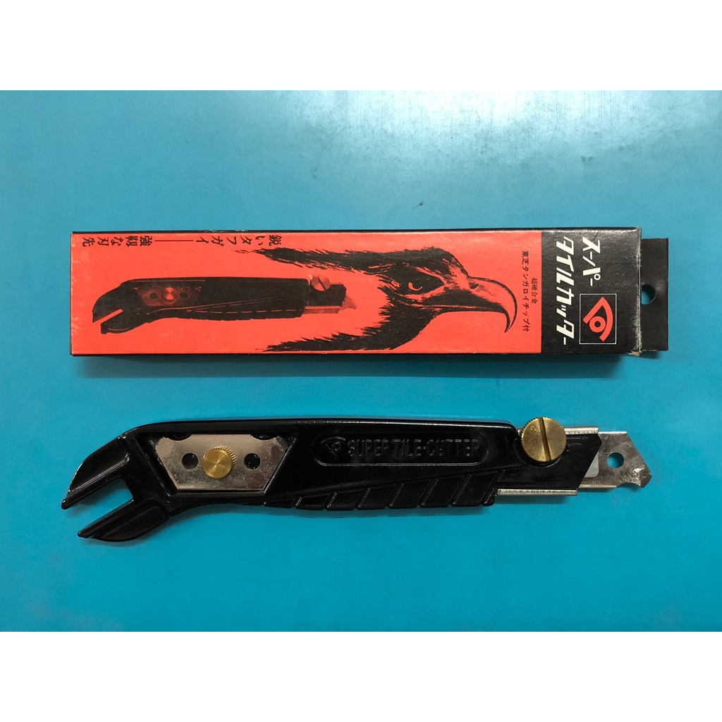 Super Tile Cutter Ishii - Alat / Pisau Potong Keramik Tangan Manual - Made in Japan