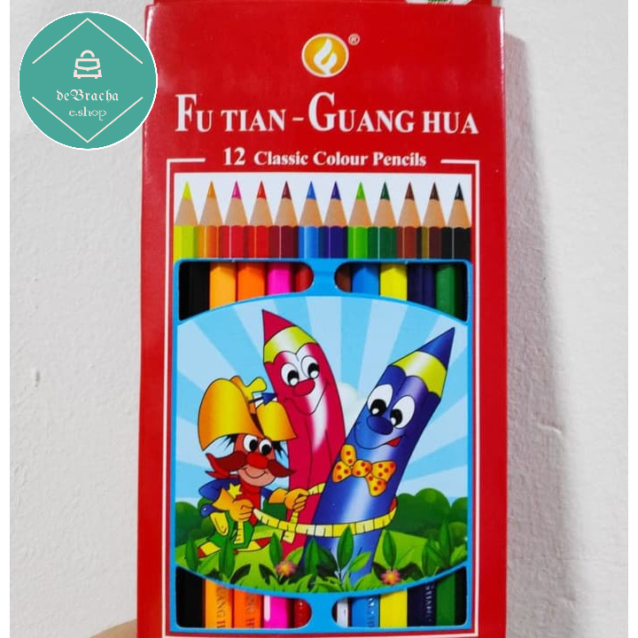 

Pensil Warna isi 12 Pcs Futian Guang Hua Pensil Mewarnai Pensil Murah