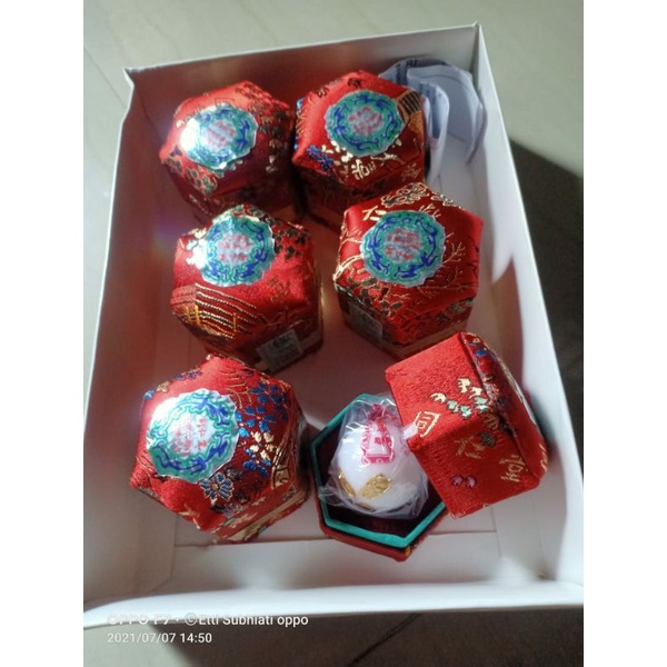 ankung angong niuhuang wan