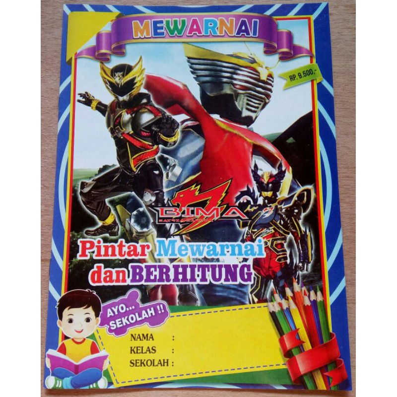

BUKU MEWARNAI ANAK BIMA