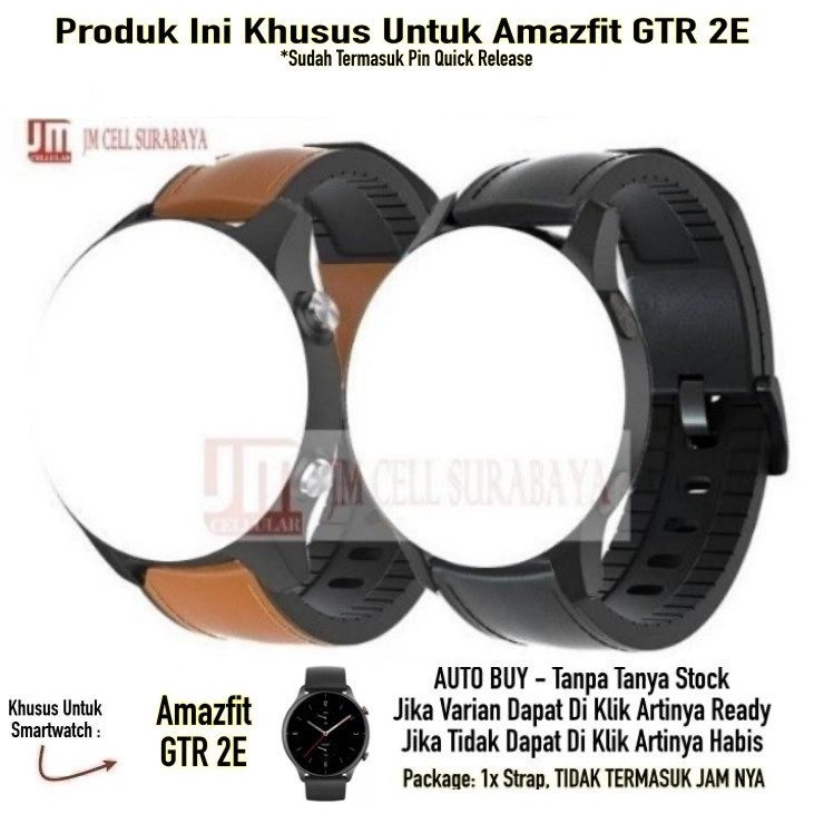 Tali Jam Tangan Strap Amazfit GTR 2E - Hybrid Rubber Leather Kulit