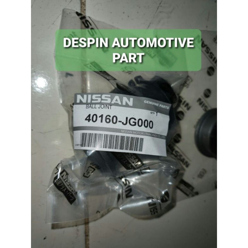 BALL JOINT XTRAIL T31 2008-2013