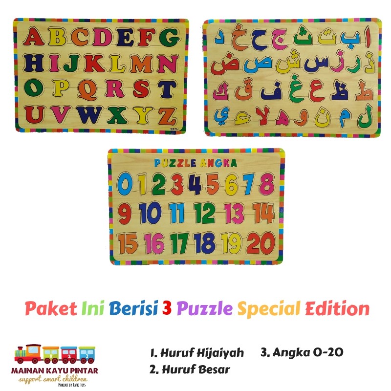 Paket Puzzle Kayu Special Edition Isi 3 / Huruf Hijaiyah / Huruf Besar / Angka 0-20 Bisa COD