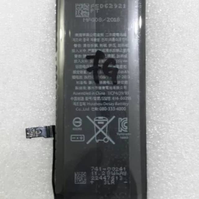 Battery Iphone 7 7g Battery Iphone 7 A1660 A1778 A1779 Ori