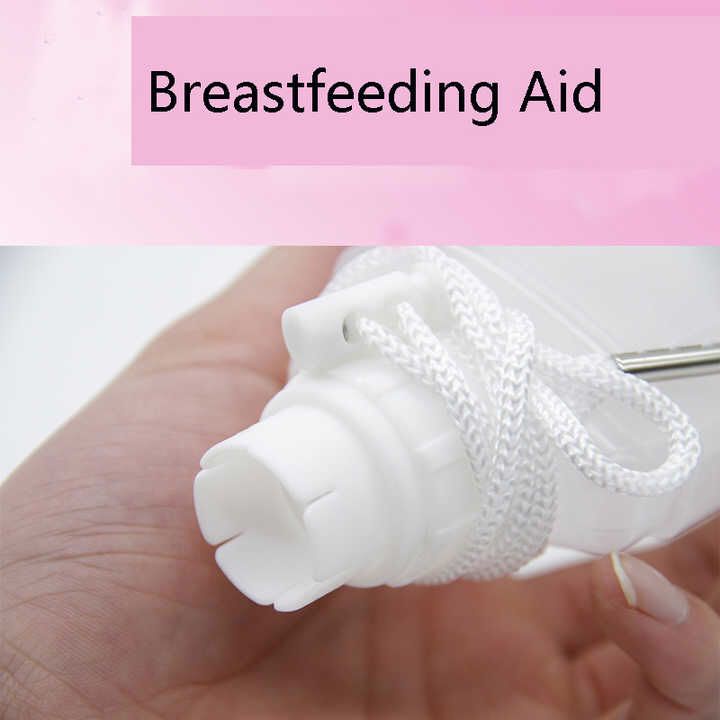 Kinmade SNS | Lactation Aid