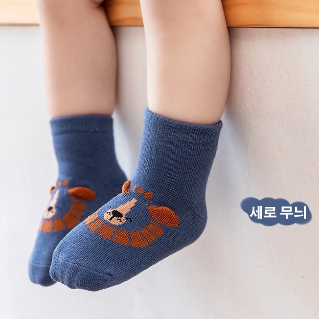 CG KK20- Kaos Kaki Bayi Anak Laki Perempuan Unisex Import