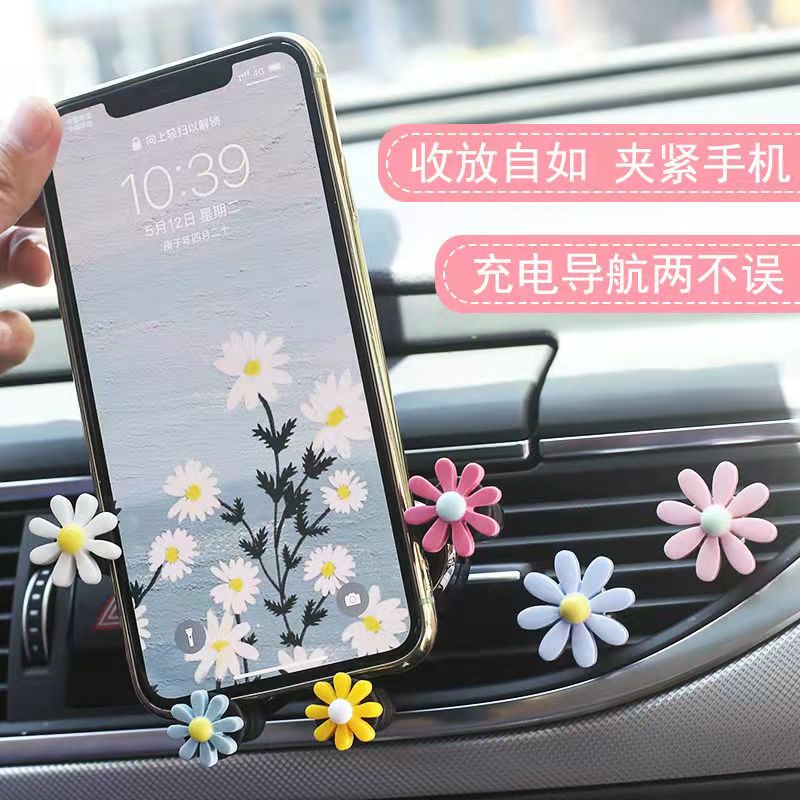 Holder Handphone / Navigasi Model Snap on Motif Bunga Daisy Untuk Ventilasi Ac Mobil
