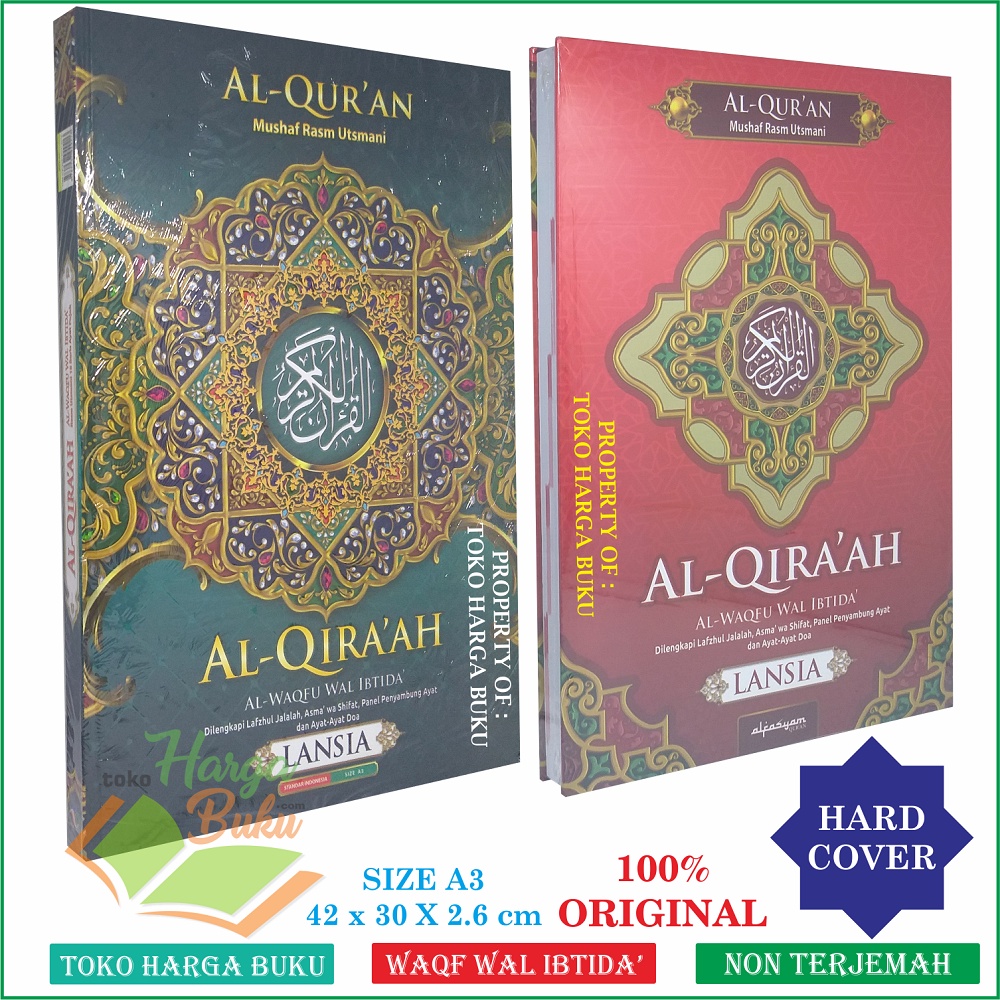Al-Quran Al-Qiraah A3 HC Ukuran JUMBO Cocok Untuk LANSIA dan Tahajud Super Besar Mushaf Al-Quran Lansia Al Qira'ah Penerbit Alfasyam
