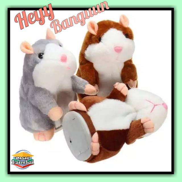 Boneka HAMSTER TALKING boneka bisa bicara TALKING HAMSTER boneka bisa ngomong bisa menirukan suara