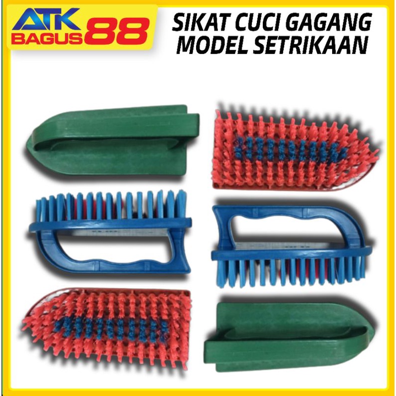 SIKAT CUCI GAGANG MODEL SETRIKAAN /1 pcs