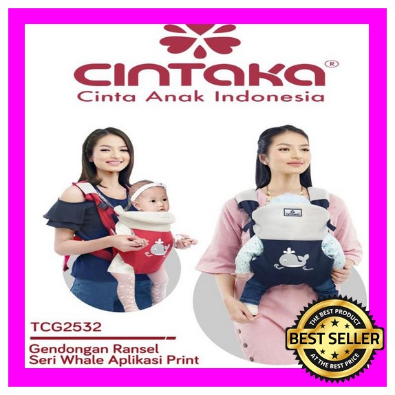 ➷ Geos Gendongan Bayi Kangguru 2In1 Gendongan Kaos Hipseat Murah Gendongan Kain Instan Gendongan Ana