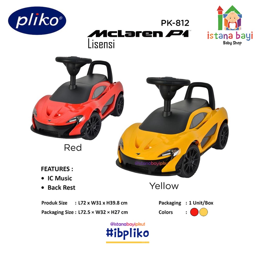 Pliko Mercedes Benz AMG PK-817 - Mainan Mobilan