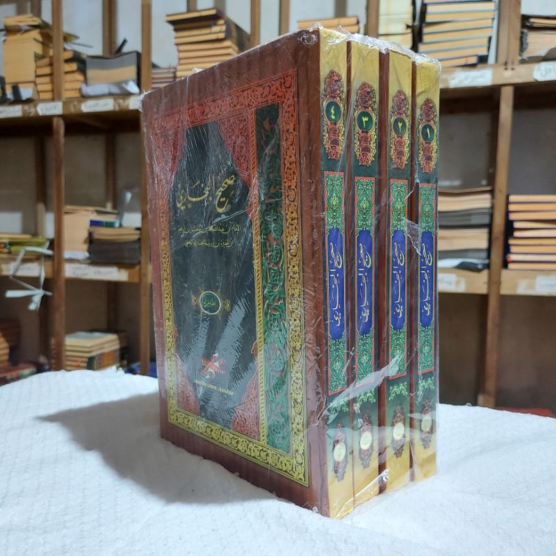 

Kitab Shohih Bukhari Shoheh Bukhori Makna Pesantren Petuk 4 jilid