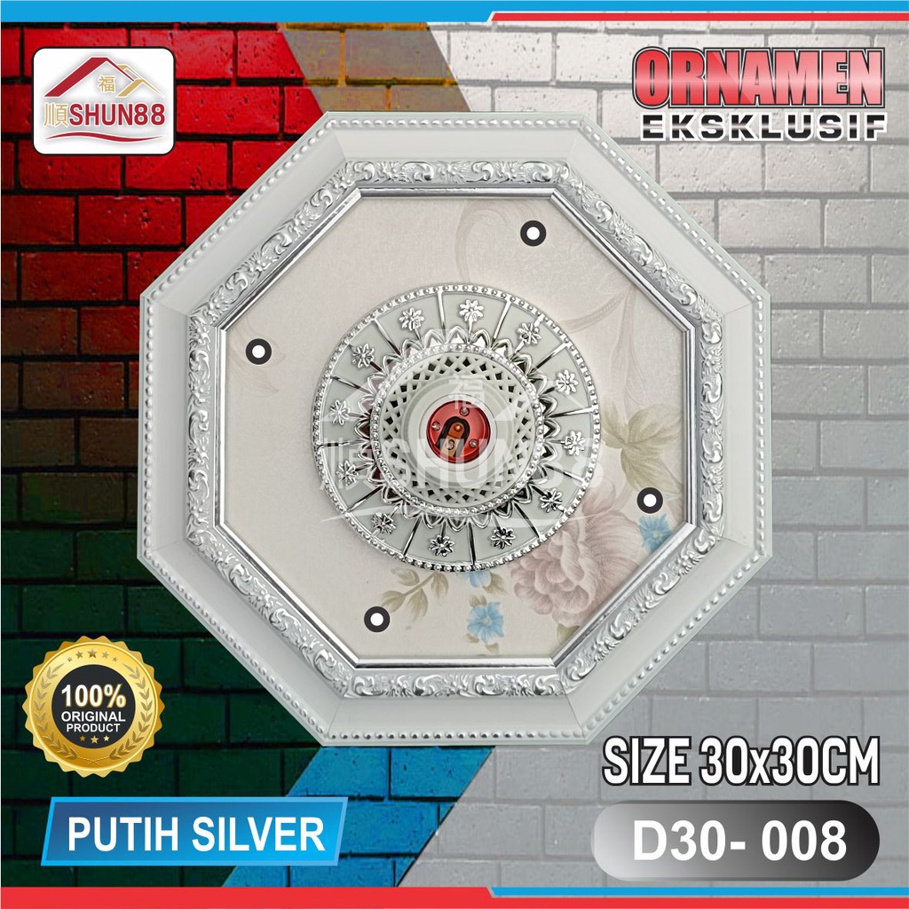 Ornamen Lampu PVC / Ornamen Plafon PVC / Fitting Lampu / Rumah Lampu Hias / Lampu Hias Plafon / Bola