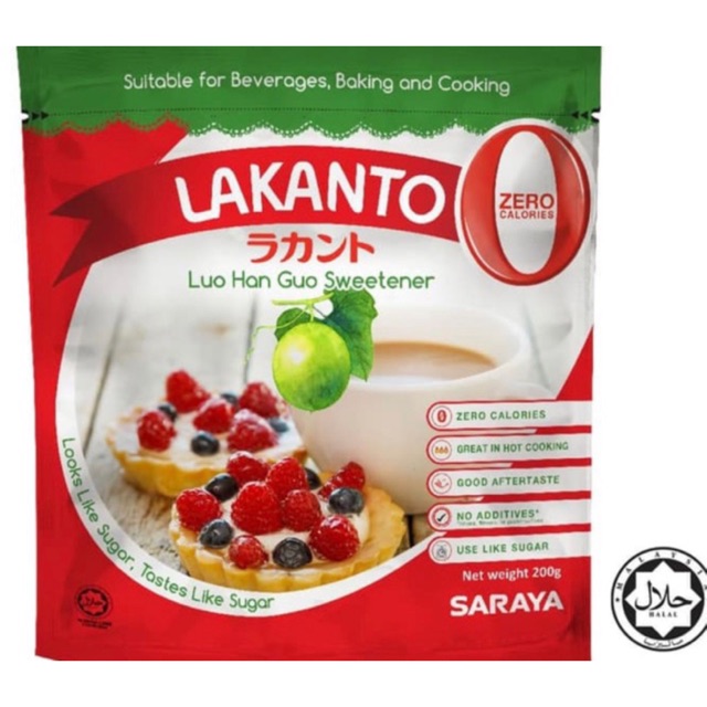 

LAKANTO LUO HAN GUO SWEETENER