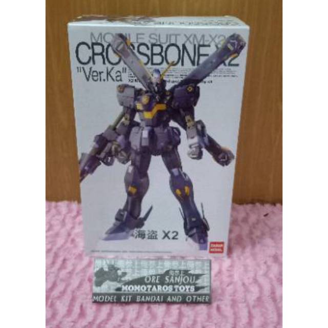 MG Daban Crossbone Gundam X2 ver ka