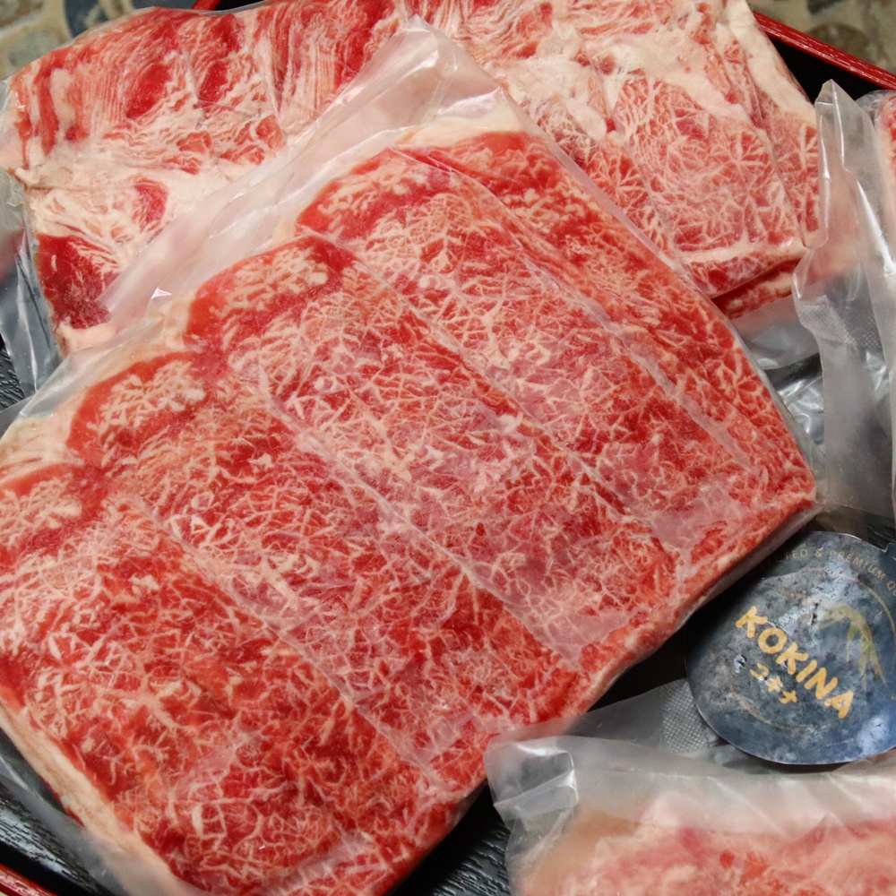 

KOKINA Galaxia Japanese WaGyu Slice Single الحمد لله