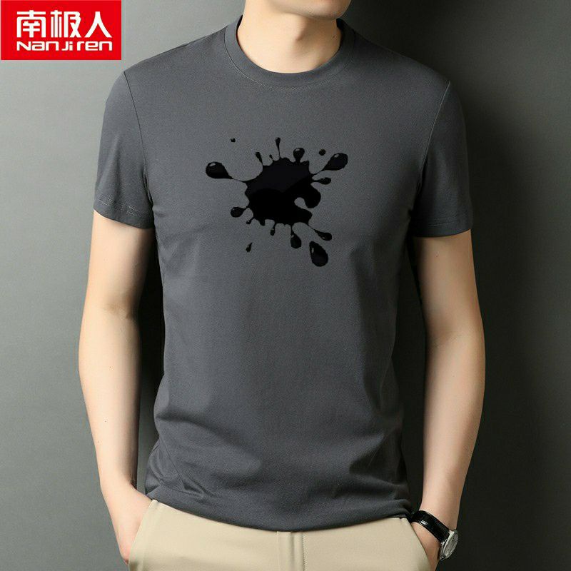 Kaos Distro Pria SPLASH Kaos Pria Atasan Lengan Pendek Pria Terbaru