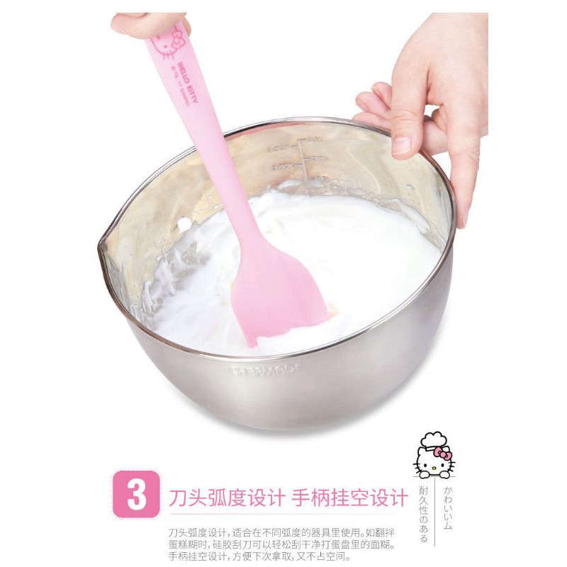 Chefmade Hello Kitty Silicone Spatula 27.8cm  KT7006