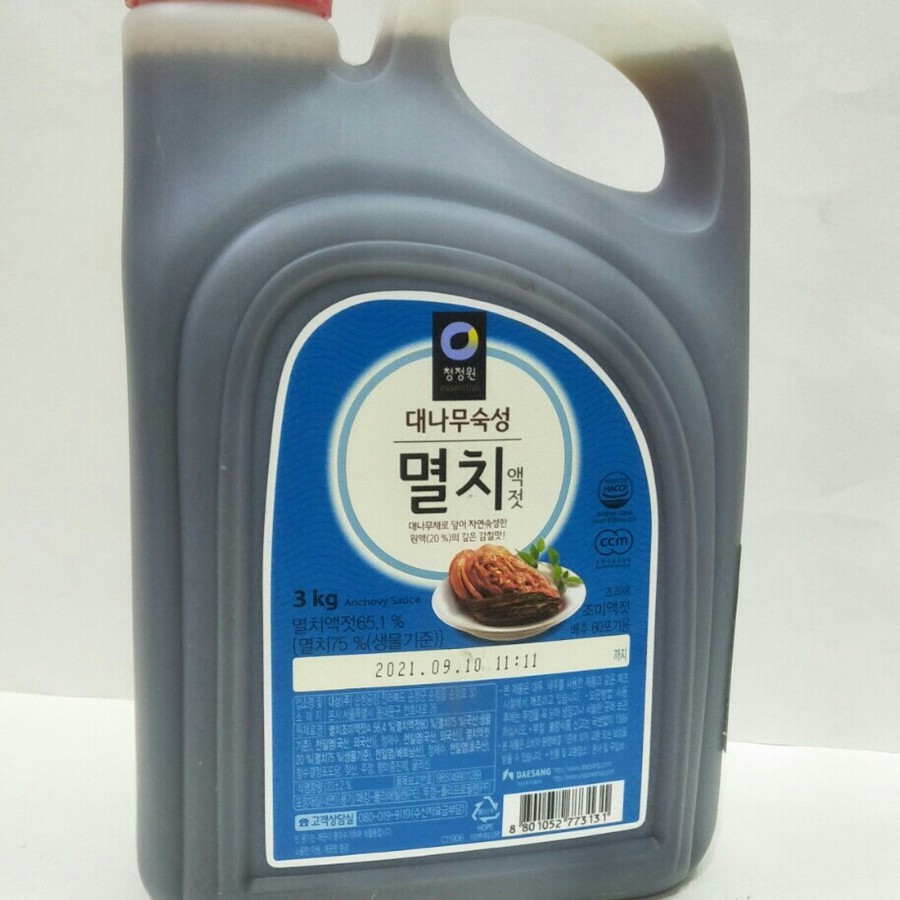 

Myolci Ekjot (Anchovy Sauce)/Kecap Ikan Teri 3kg