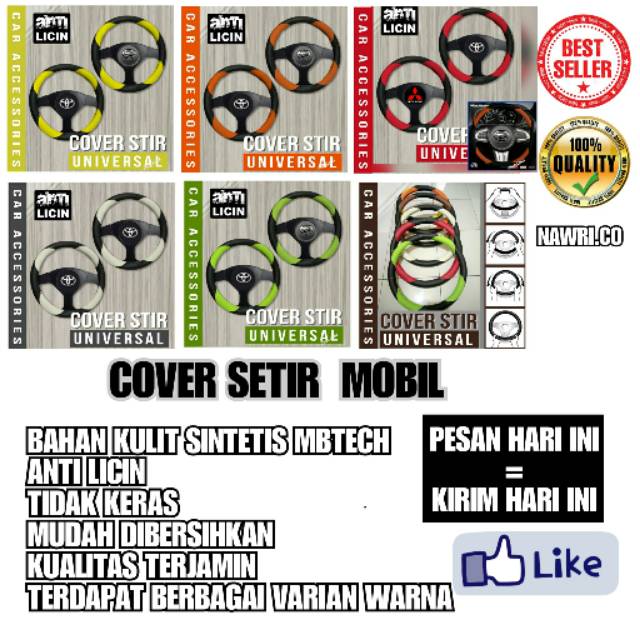 Cover Setir Mobil Suzuki Splash Sarung Stir mobil Splash