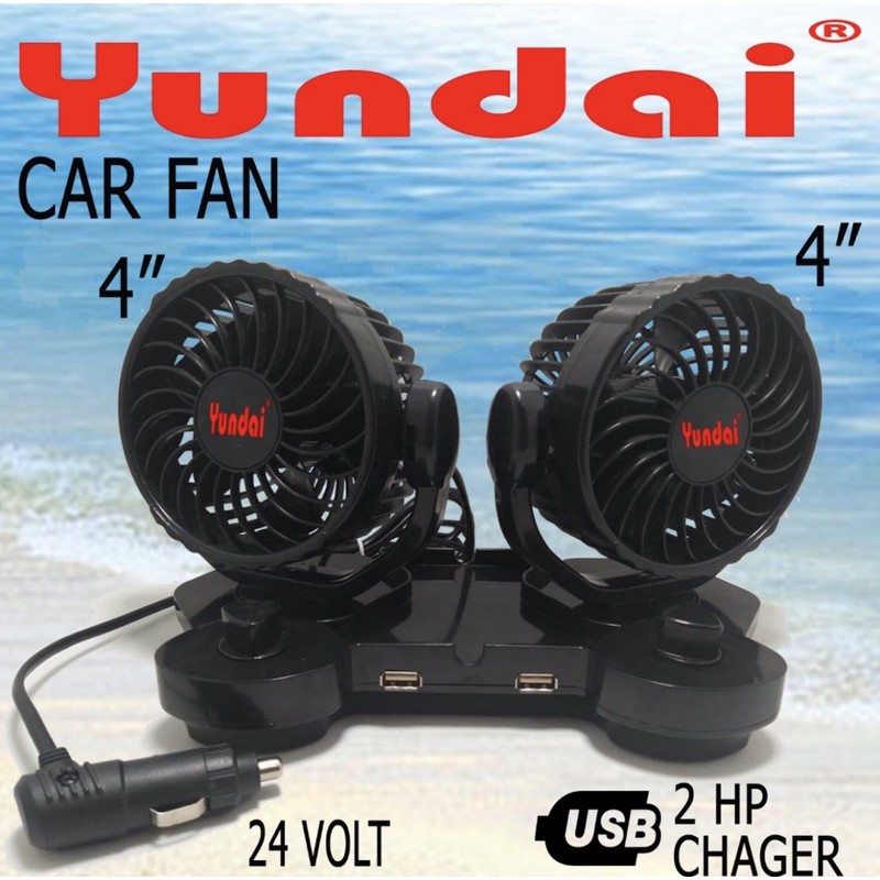 Kipas Mobil Double Truk DC Yundai 12V 24V USB YUNDAI 044