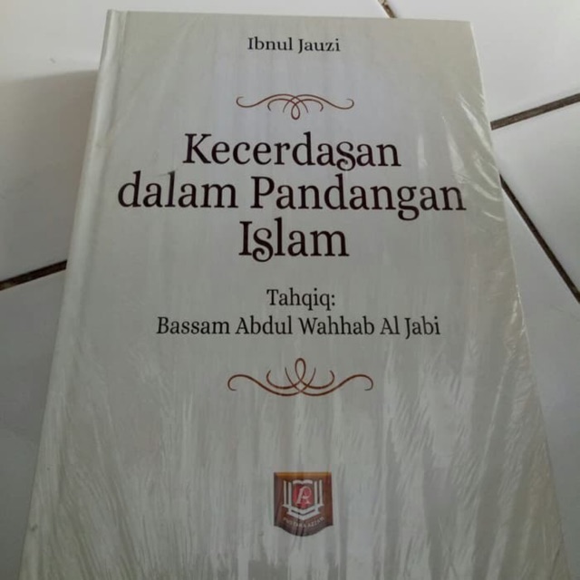 Kecerdasan dalam Pandangan Islam