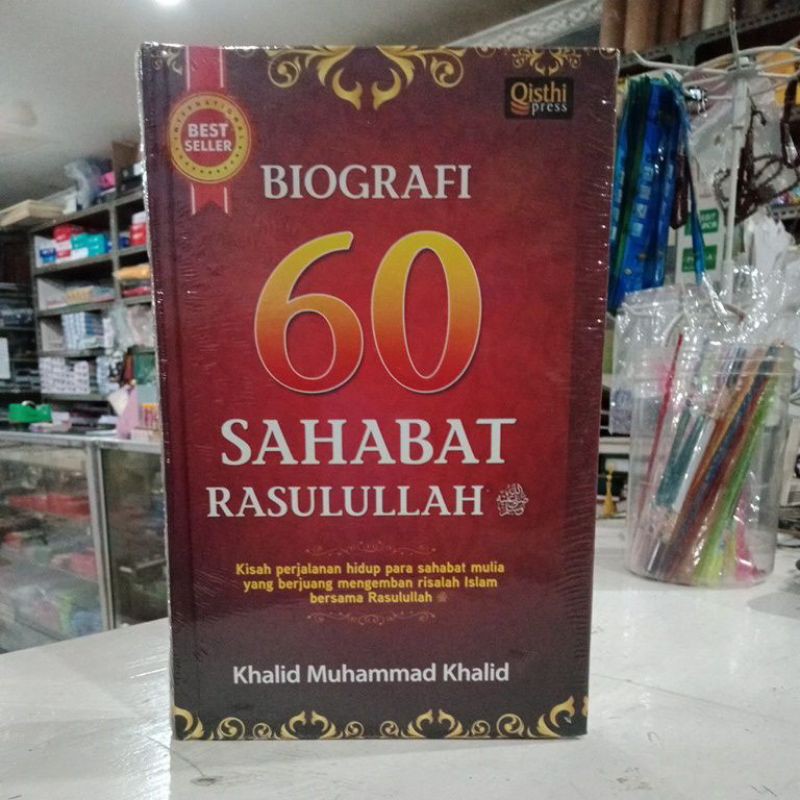 Biografi 60 Sahabat Rasulullah SAW