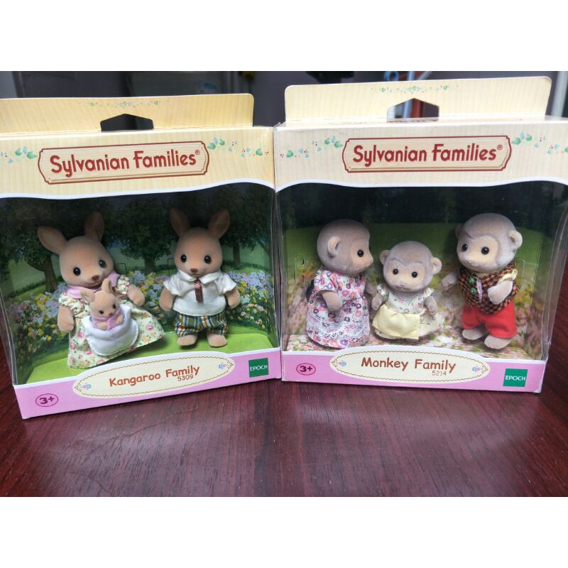 Sylvanian families original monkey family
