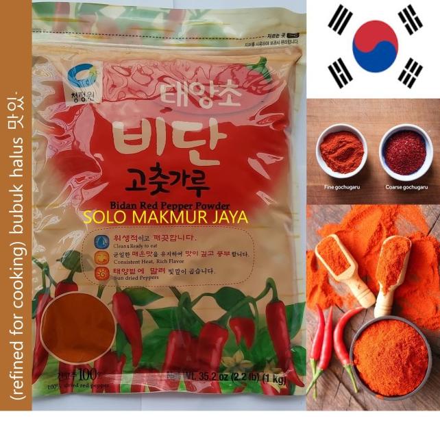 

Best! Daesang Chung Jung One Gochugaru Pepper Powder Cabai Halus Refined halus 1 kg ン