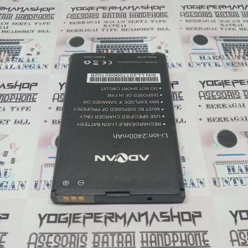 BATRE BATREI BATERAI BATTERY MODEM ADVAN JETZ HOTSPOT WIFI JR108 JR 108 (2400 mAh) ORIGINAL BATTERY 