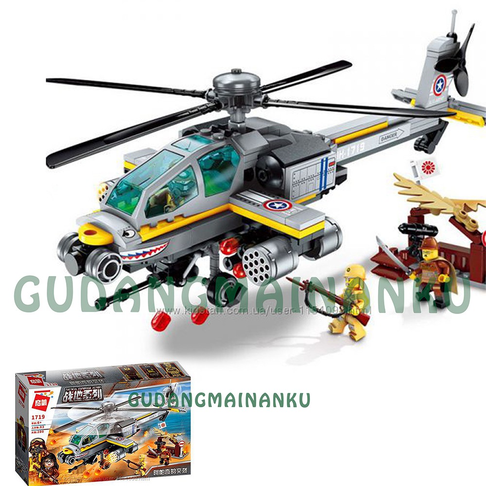 Bricks Qman Enlighten 1719 Combat Zone Apache Ride