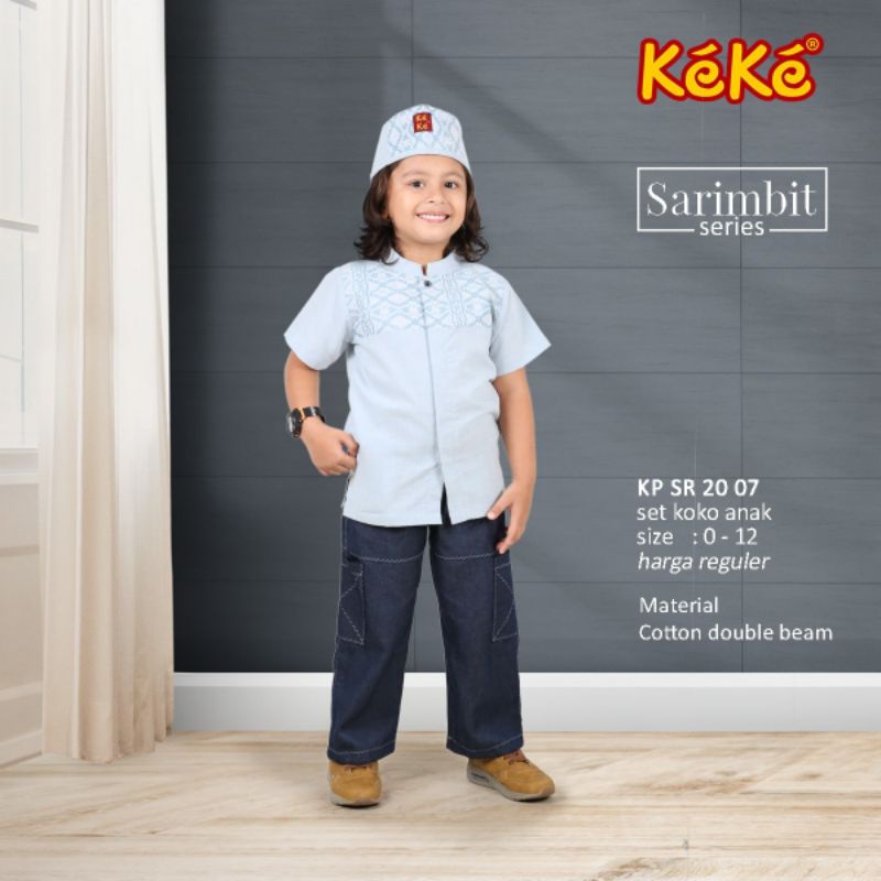 Baju Koko Anak Laki Laki Keke KPSR 2007 Biru Muda Size 8 & 5
