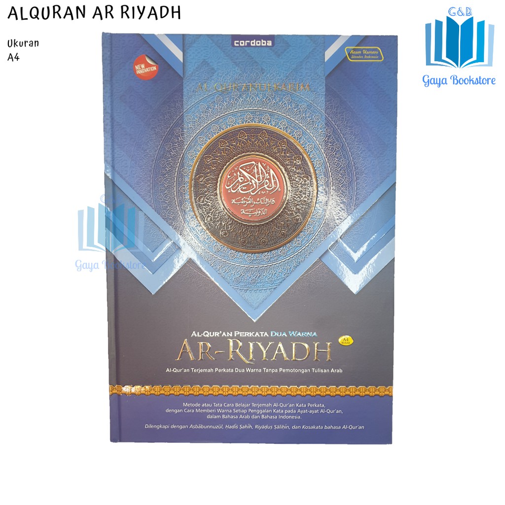 AlQuran Ar Riyadh A4 Terjemah Perkata Dua Warna