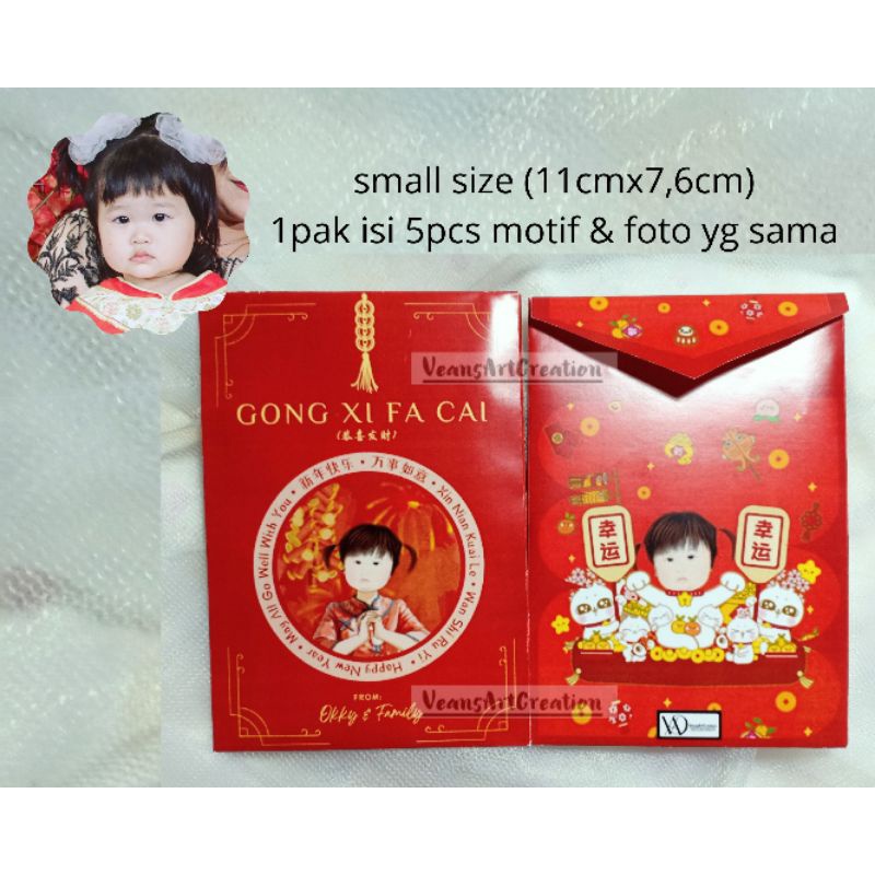 

angpao custom karikatur wajah angpao imlek